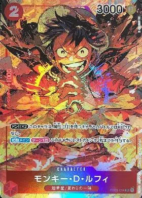 ImageUpload|14797873