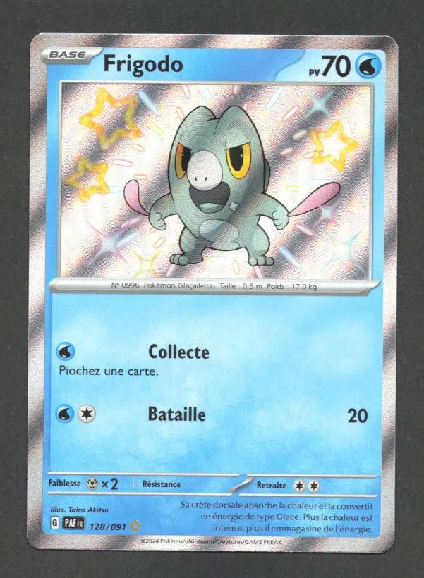 ImageUpload|10614205