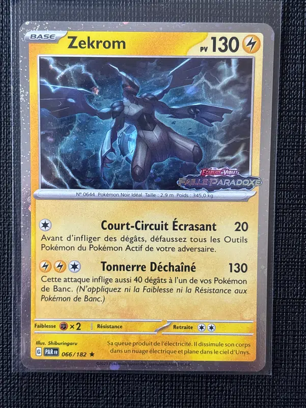 ImageUpload|14322501