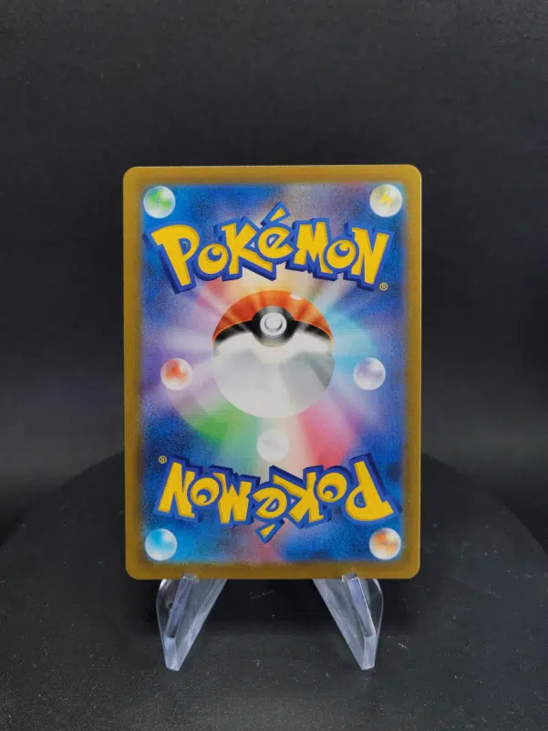 ImageUpload|10281846