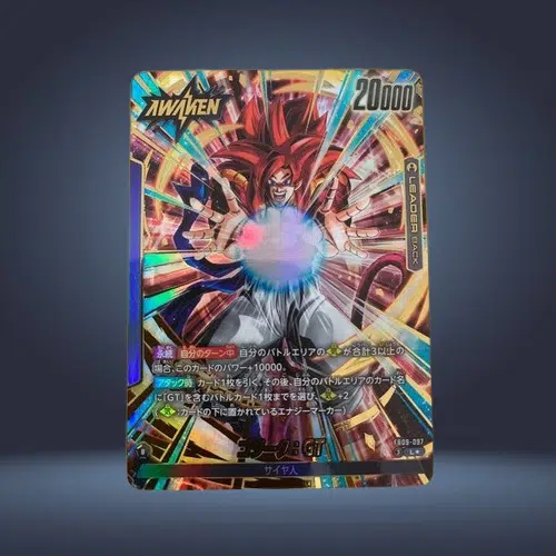 ImageUpload|16040024