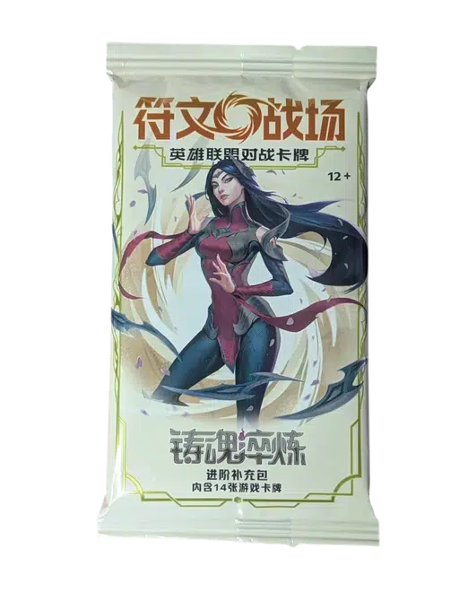 ImageUpload|14376170