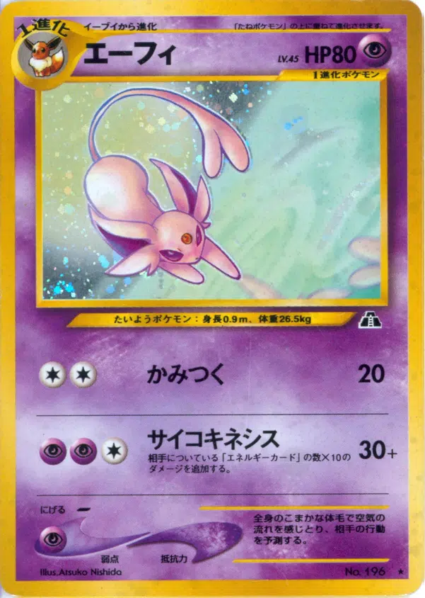 ImageUpload|13825186