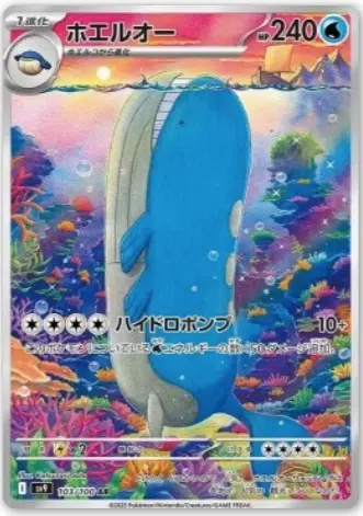 https://cdn.production.voggt.io/products/0dabbbfb-f01c-45c5-a869-2ee497b0a5ba.png/350/product.webp