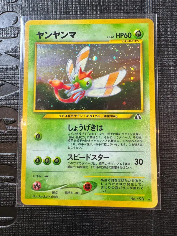 ImageUpload|10726144