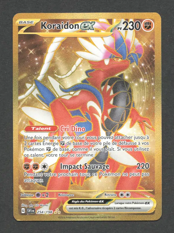 ImageUpload|10379880