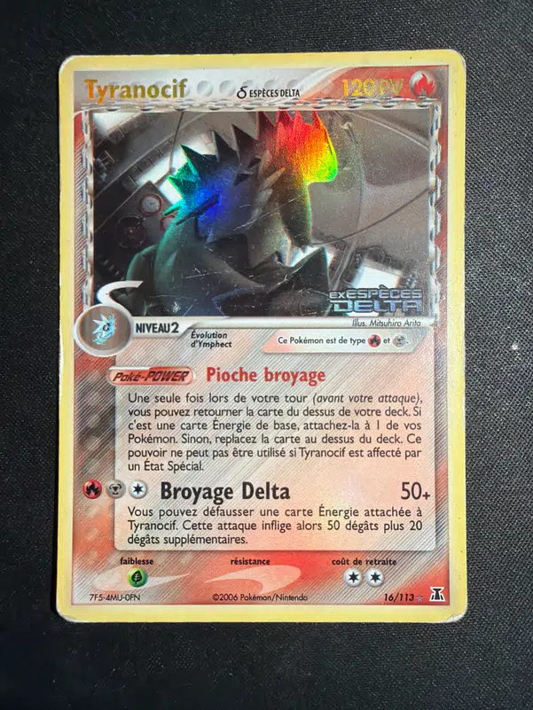 ImageUpload|13582289