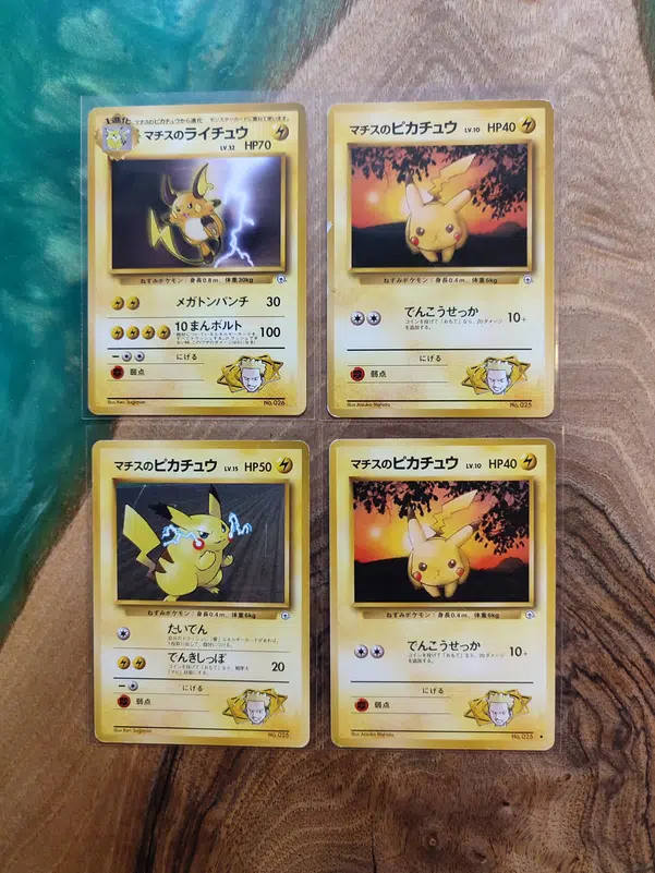 ImageUpload|10947915