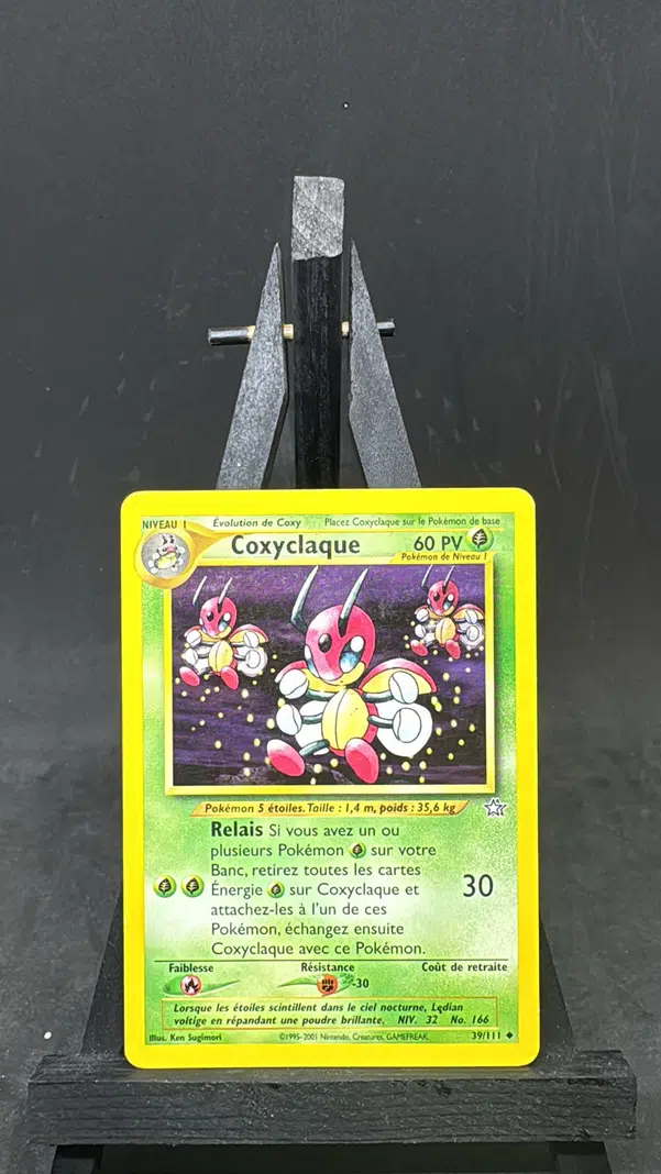 ImageUpload|10662803