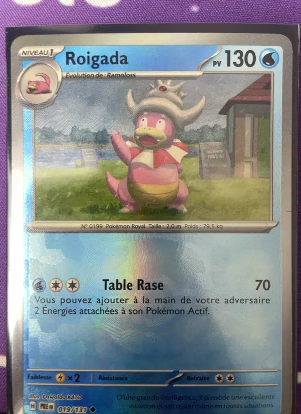 ImageUpload|14938722