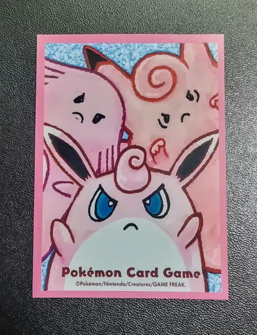 ImageUpload|10209492