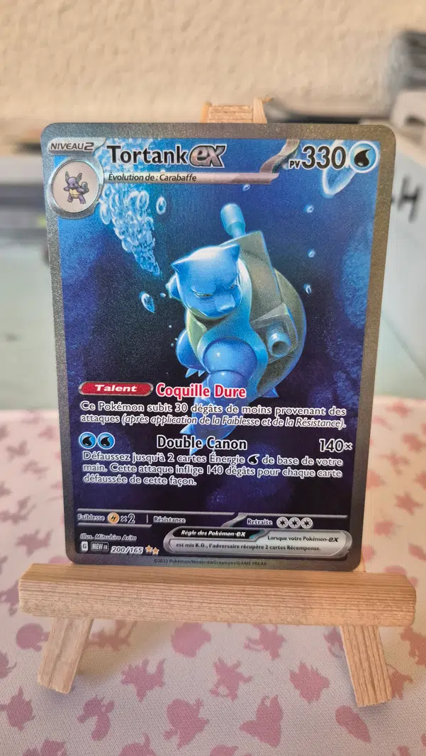 ImageUpload|13339358