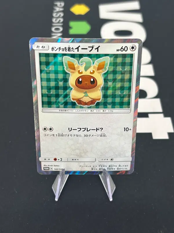 ImageUpload|13560257