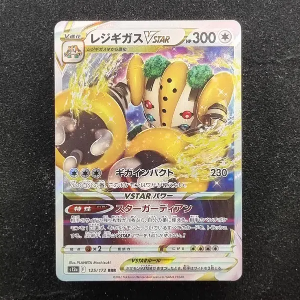 ImageUpload|13939174