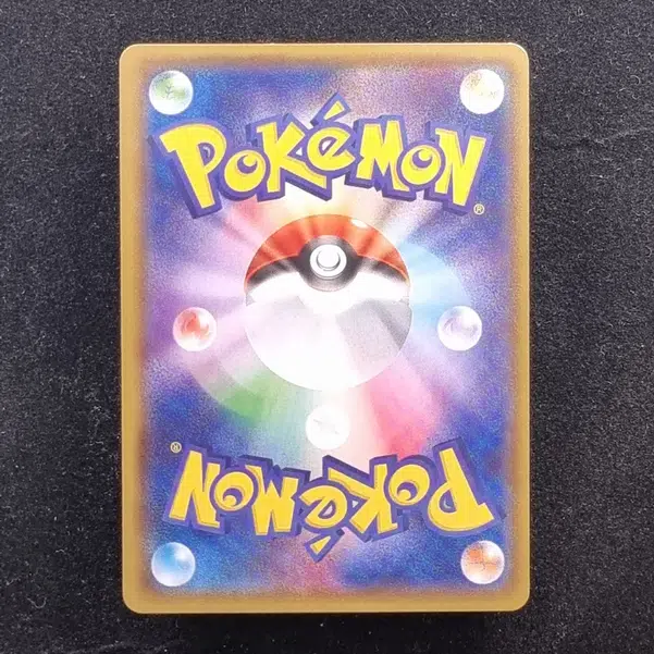 ImageUpload|11285962