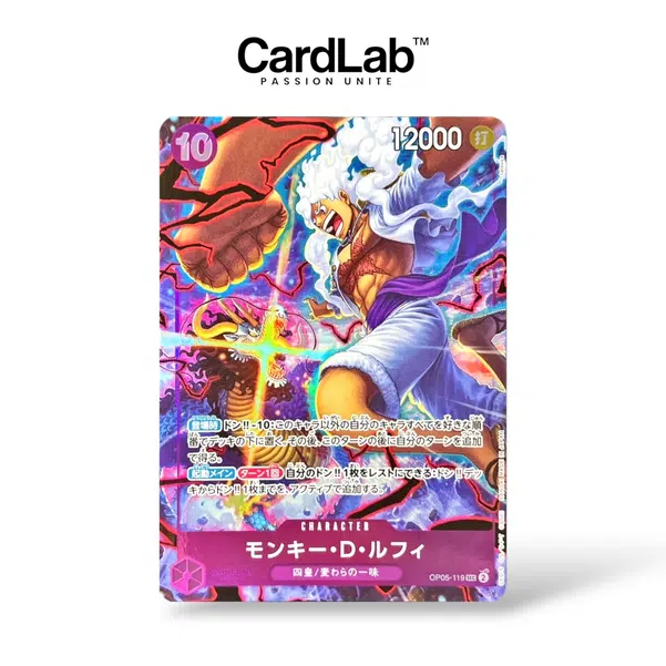 ImageUpload|14943474