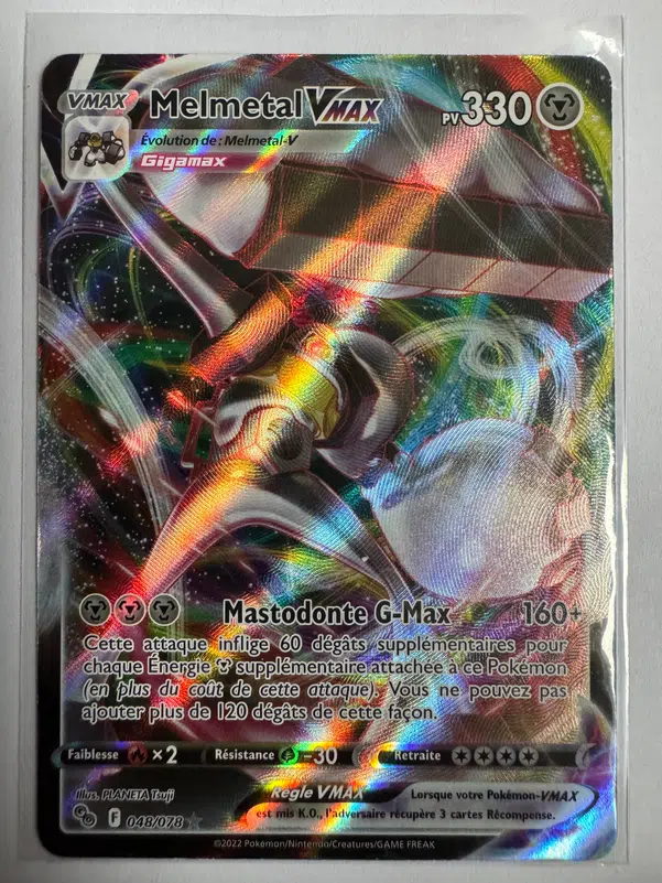 ImageUpload|14352910