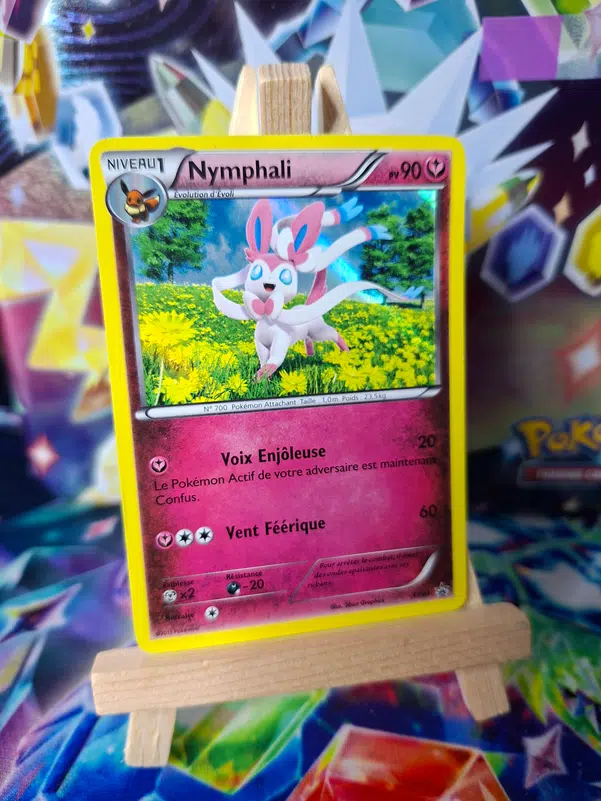 ImageUpload|10522712