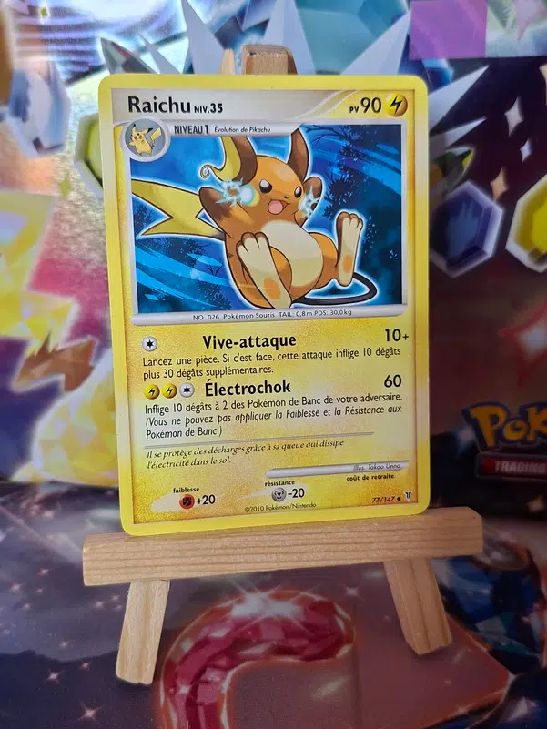 ImageUpload|12935361