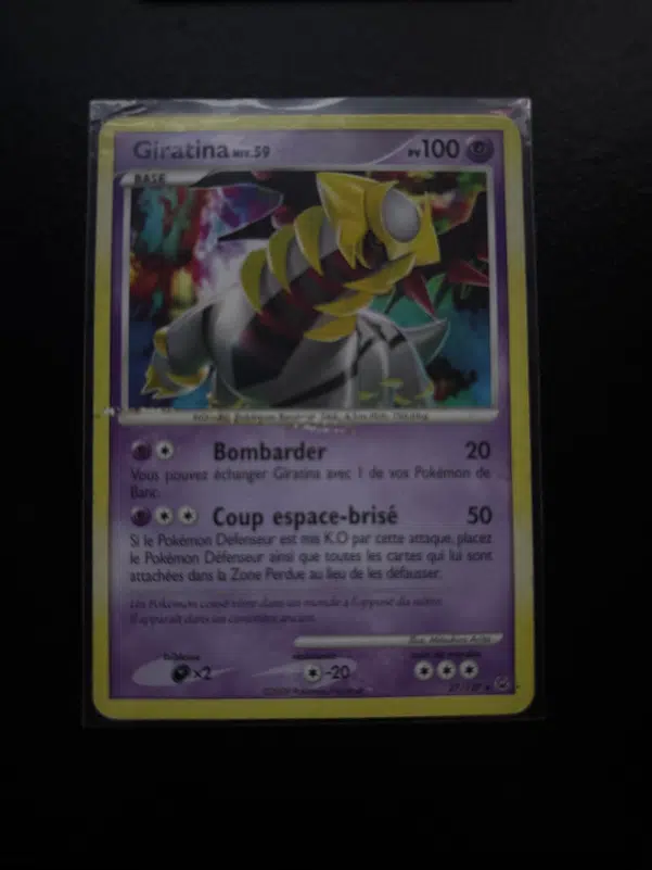 ImageUpload|10928291