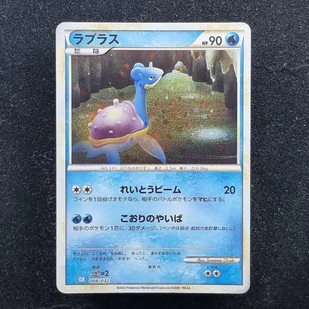 ImageUpload|11285074