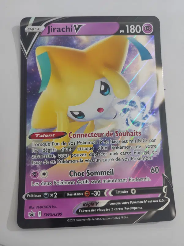 ImageUpload|10303346