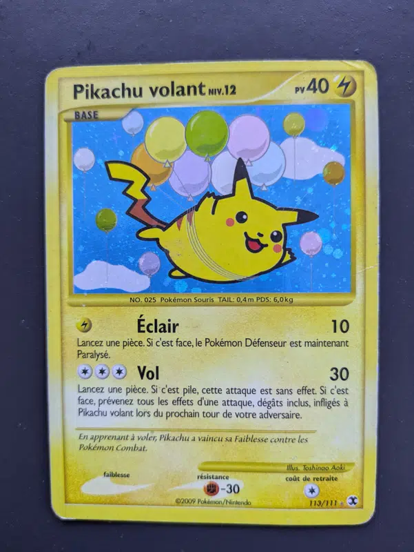 ImageUpload|10515554