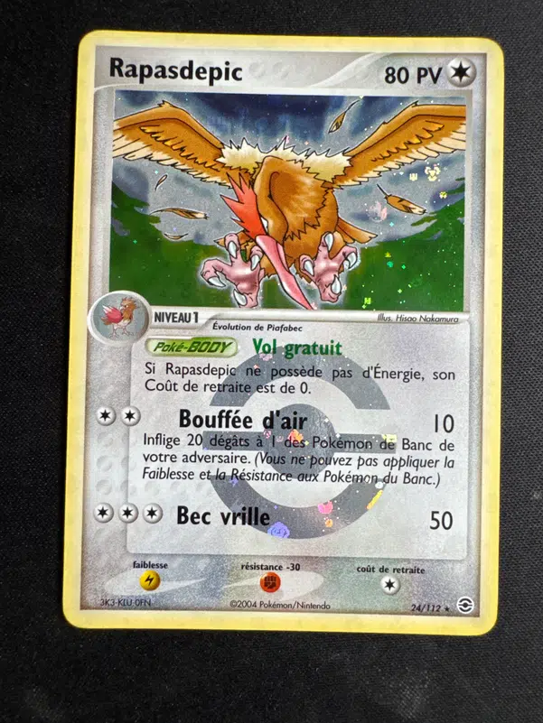 ImageUpload|10658310