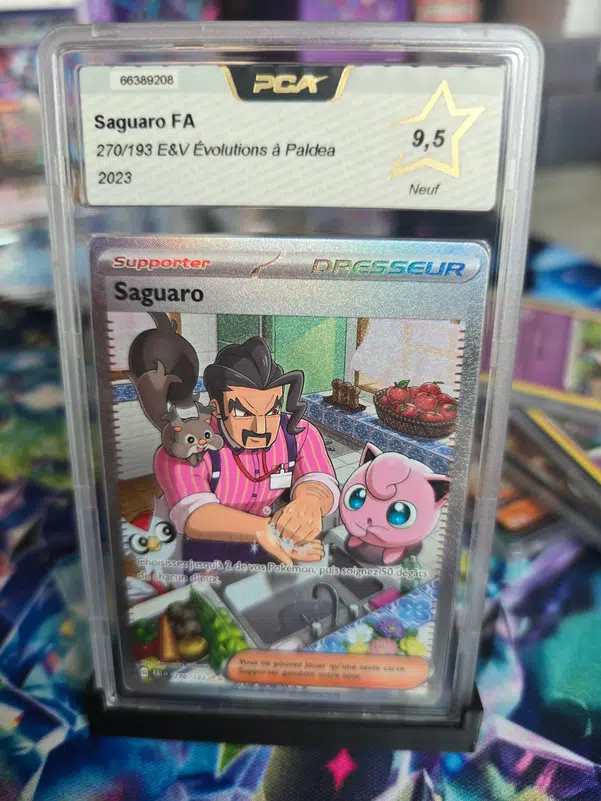 ImageUpload|10660036