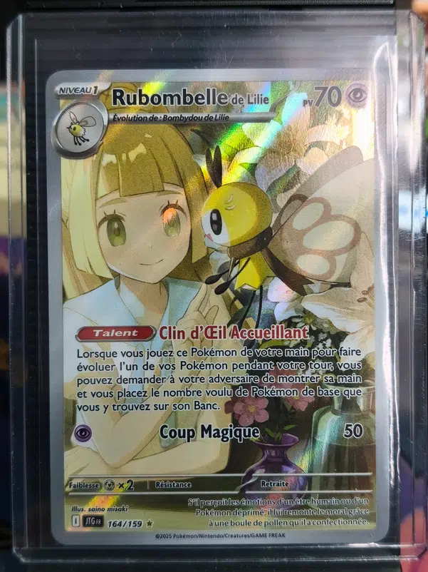 ImageUpload|15943373