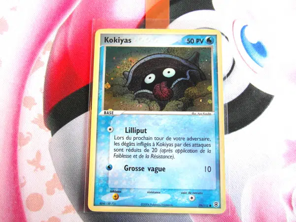 ImageUpload|11550998