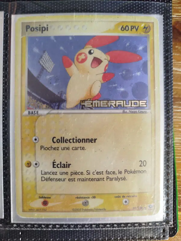 ImageUpload|13607213