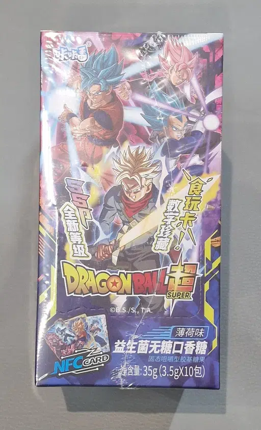 ImageUpload|14783965