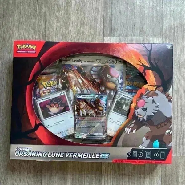 ImageUpload|10837267