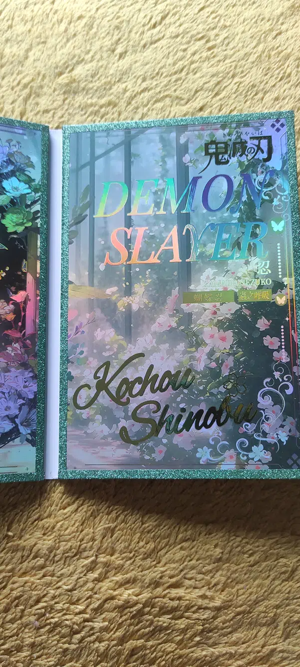 ImageUpload|15615743