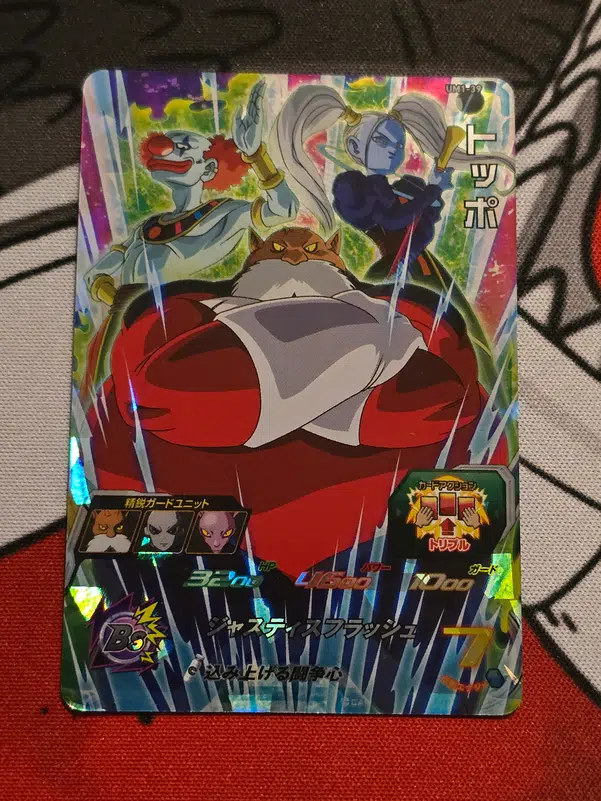 ImageUpload|10824052