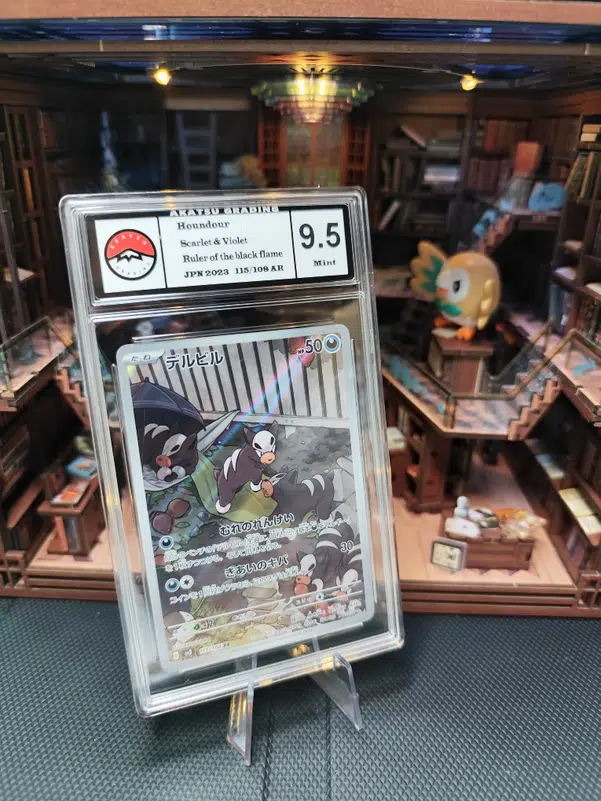 ImageUpload|10203426