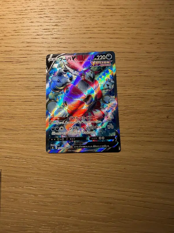 ImageUpload|15951751