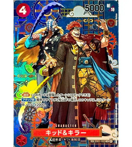 ImageUpload|15835265