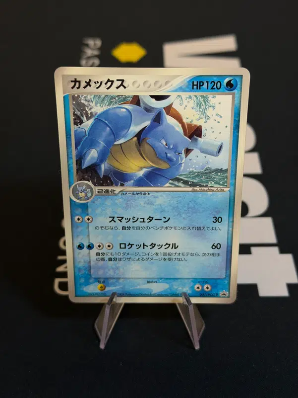 ImageUpload|13557561