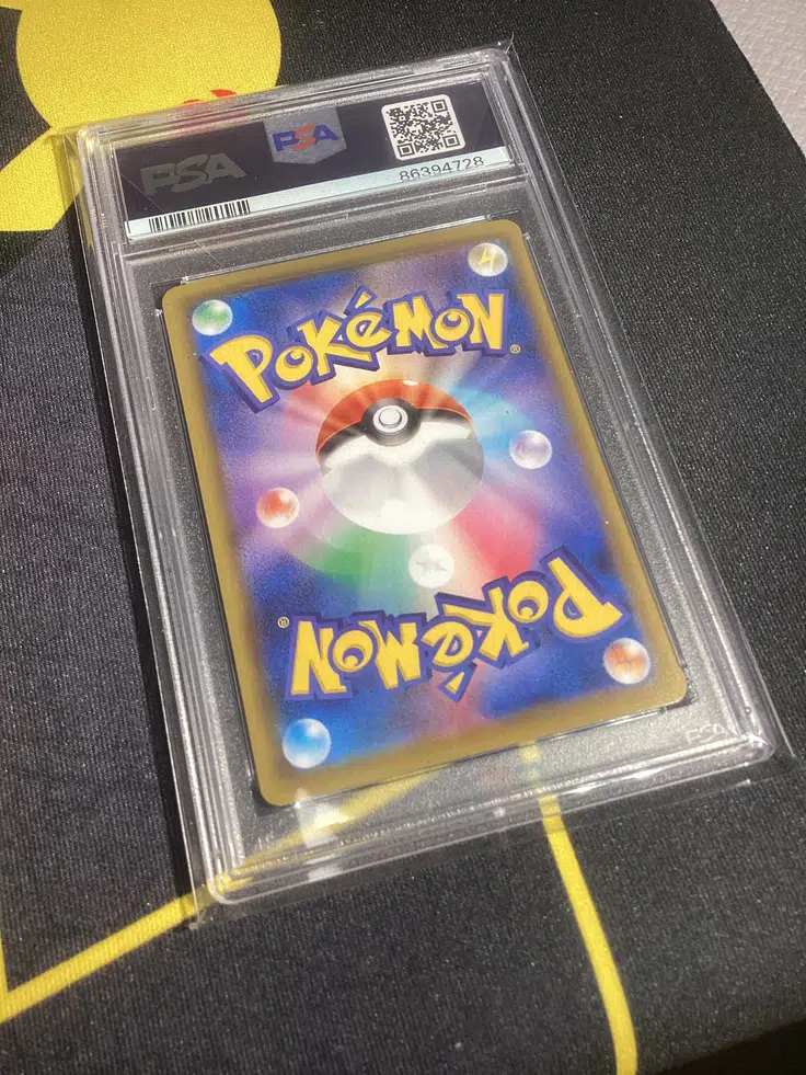 Voggt - buy Pikachu 25th double PSA 10 ✍️ Mitsuhiro Arita