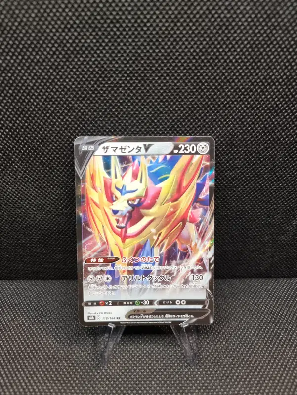 ImageUpload|11286326