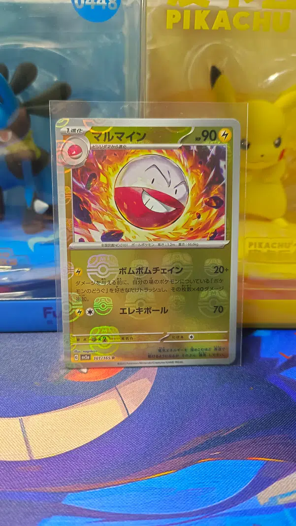 ImageUpload|10843741