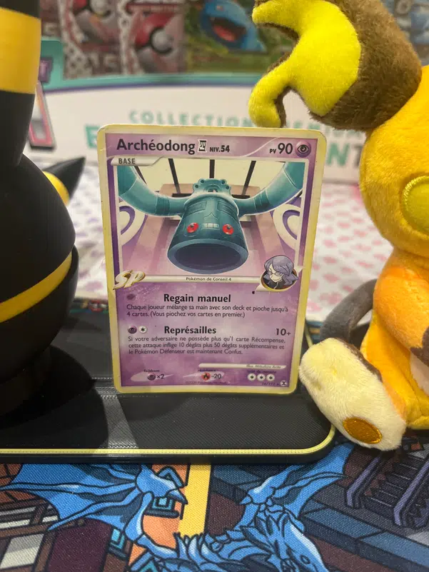 ImageUpload|10231387