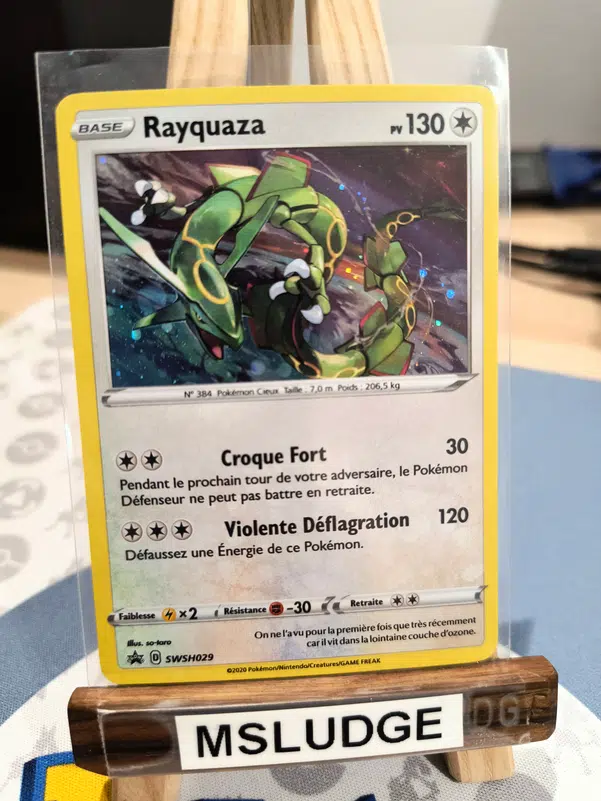 ImageUpload|13533175