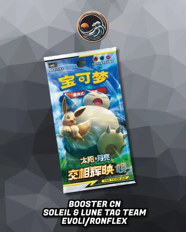 ImageUpload|14012649