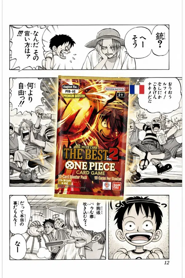 ImageUpload|15233244