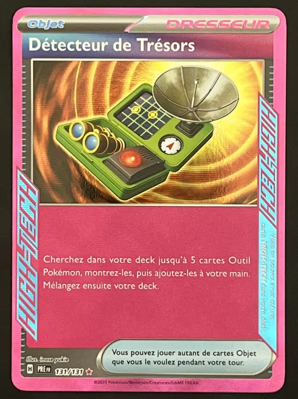 ImageUpload|15674547