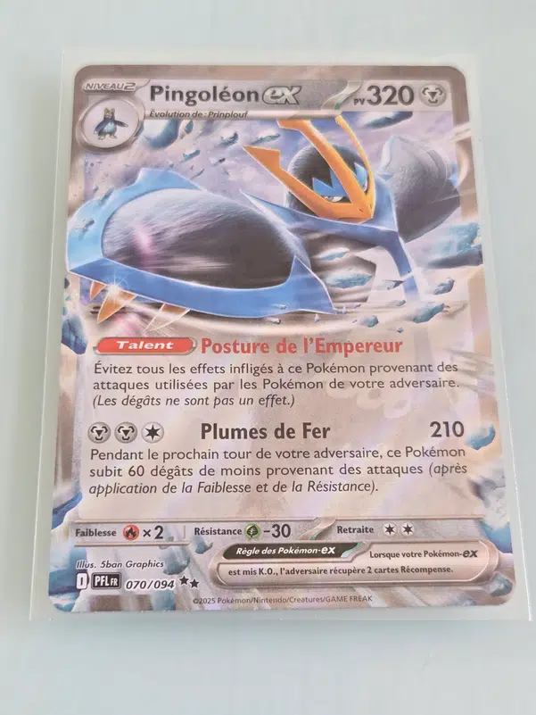 ImageUpload|13896720