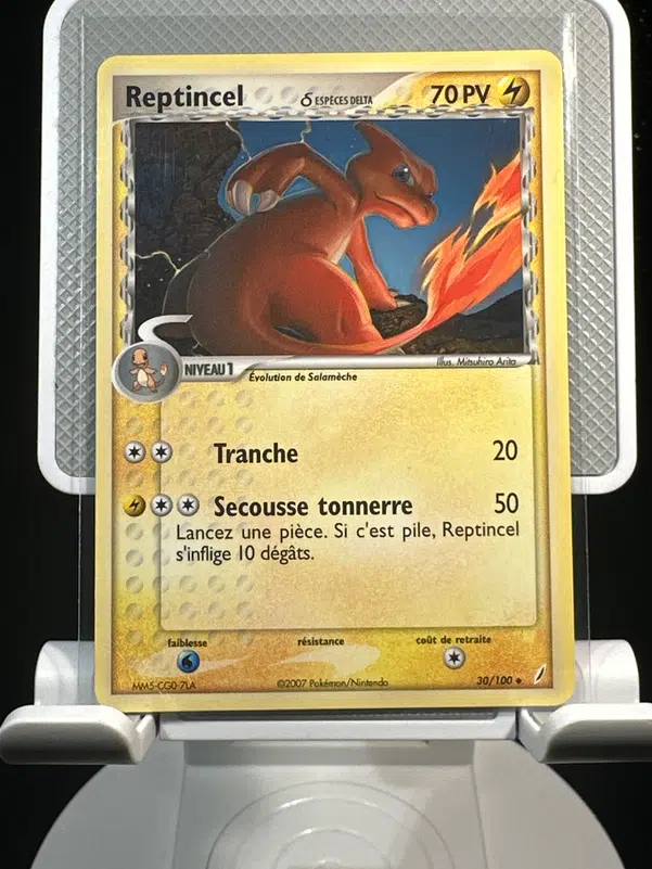 ImageUpload|12968379